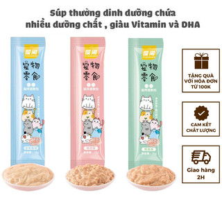 Súp Thưởng Shizuka Cao Cấp Cho Mèo Lớn & Nhỏ Bổ Sung Dinh Dưỡng, Canxi - Mã TACCM98