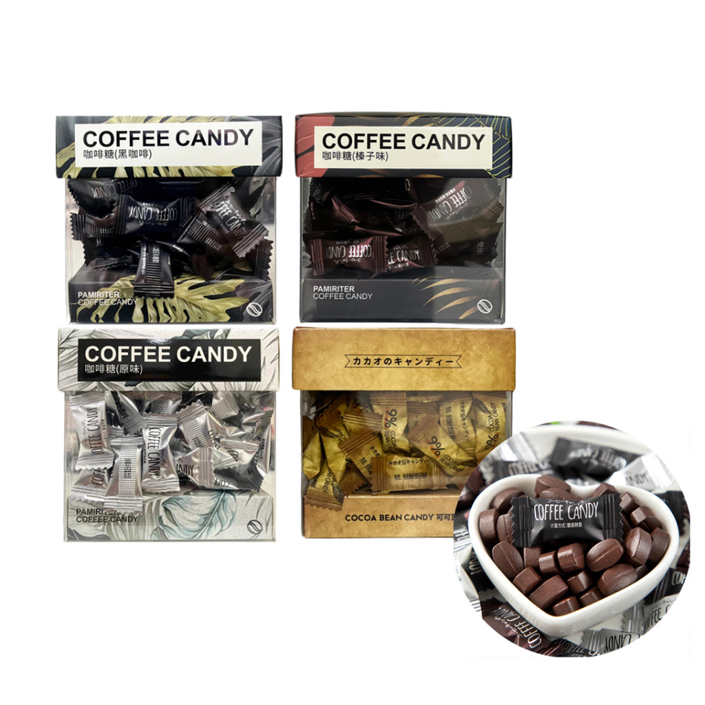 Kẹo Cafe Coffee Candy Pamiriter 70g Đài Loan Kẹo Cà Phê Sữa