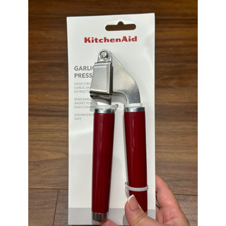 Kẹp tỏi KitchenAid