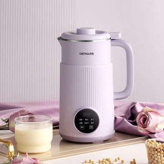 Máy làm sữa hạt ,máy nấu sữa hạt ostmars 800ml