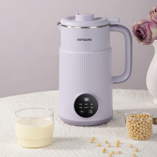 Máy làm sữa hạt ,máy nấu sữa hạt OSTMARS 800ml