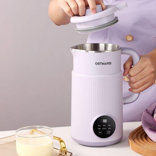Máy làm sữa hạt ,máy nấu sữa hạt OSTMARS 800ml