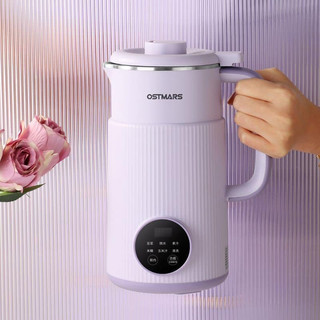Máy làm sữa hạt ,máy nấu sữa hạt OSTMARS 800ml