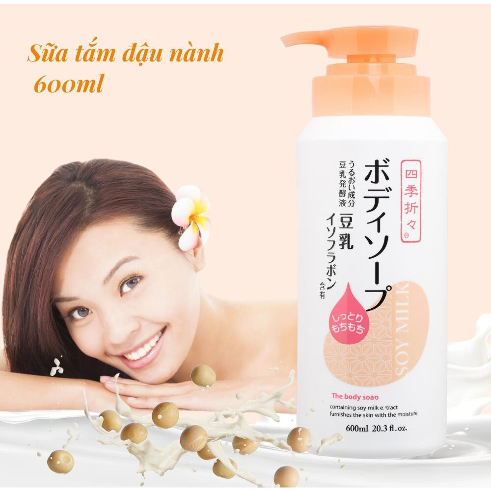 Sữa tắm sáng da chiết xuất đậu nành Shikioriori Soy Milk Body Soap Nhật Bản dưỡng ẩm 600ml - Hatomugi