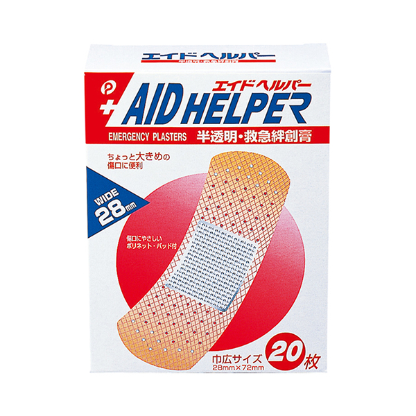 Miếng dán cứu thương , Băng keo cá nhân giúp che vết thương - Hàng Nhật Nội Địa