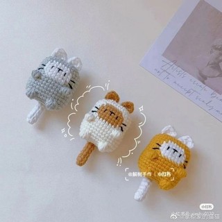MÓC KHOÁ MÈO/MÈO LEN HANDMADE