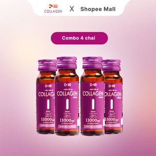 Combo 4 chai HD Collagen Drink (4 x 50ml) giúp chắc, khỏe da, kích hoạt gen trường thọ