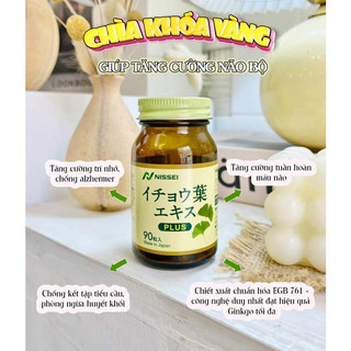 Viên uống bổ não Gingko của Nhật Bản
