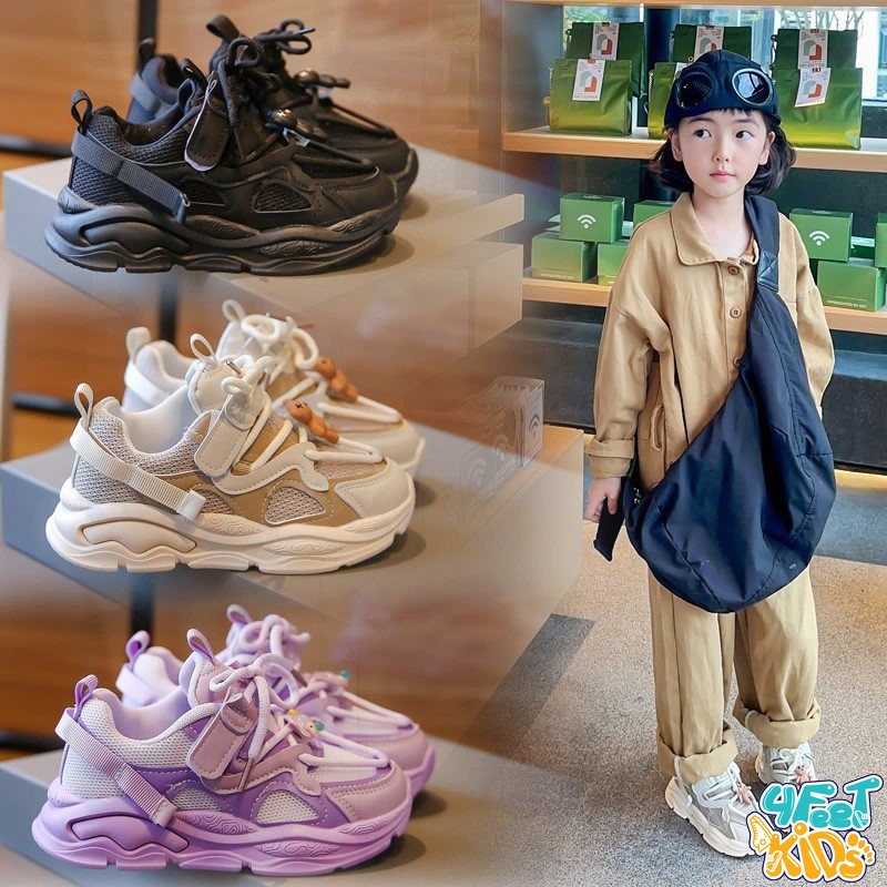 Giày Thể Thao Trẻ Em Jaden Ovi cho Bé Trai Bé Gái từ 2 đến 10 Tuổi, Đế Cao Thoáng Khí cho bé Outfit cực ngầu