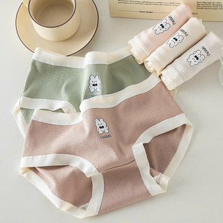 Quần lót nữ cotton cao cấp đáy lót kháng khuẩn lưng vừa co giãn 4 chiều hình dễ thương đẹp Sam Clothing