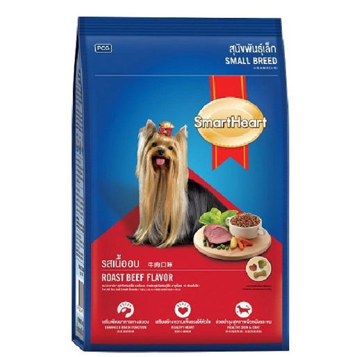 Smartheart Puppy/Adult - Thức ăn hạt chó con/chó lớn 1,3kg