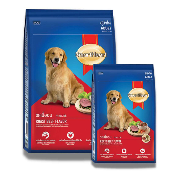 Smartheart Puppy/Adult - Thức ăn hạt chó con/chó lớn 1,3kg
