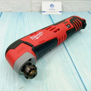 Máy cắt rung đa năng Milwaukee C12 MT-0B (2860)
