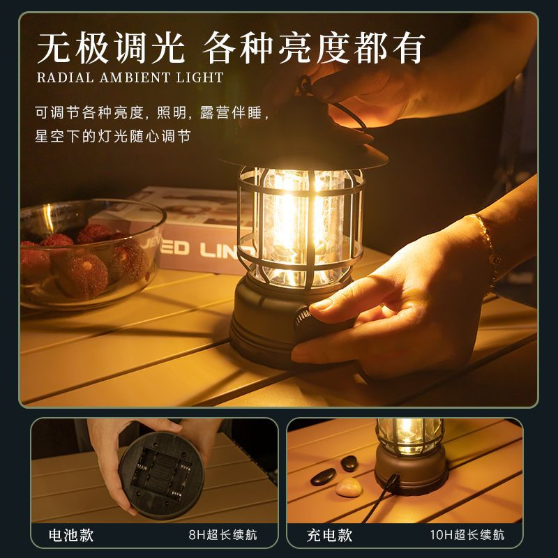 Đèn Bão Đèn LED Treo Camping Sạc USB Chống Nước IPX 4 Dùng Khi Đi Cắm Trại