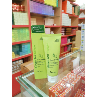 Sữa rửa mặt Ecosy 100ml