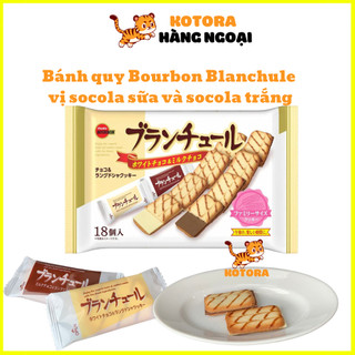 Bánh quy Bourbon Blanchule vị socola sữa và vị socola trắng nội địa Nhật Bản