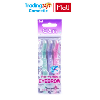 ( Nhật Bản ) Set 3 dao cạo lông mày CAN KAI hàng chuẩn Nhật - Kokubo