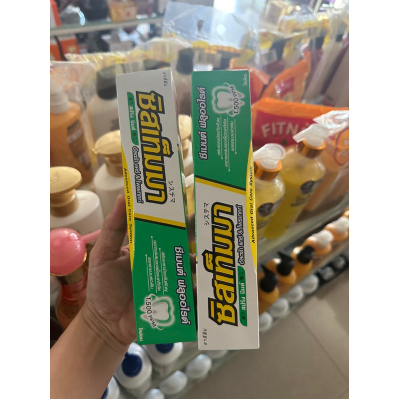 Kem đánh răng Systema Ultra Care & Protect thái
