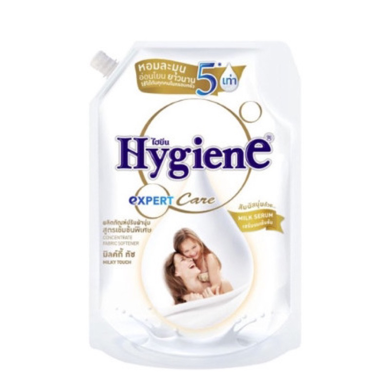 Xã vải Hygiene gói trắng  thái lan