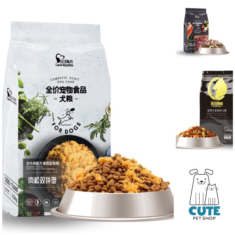 Hạt Trộn Phô Mai, Bò, Cá Hồi Cho Chó Pet W.Captain túi 2.5Kg