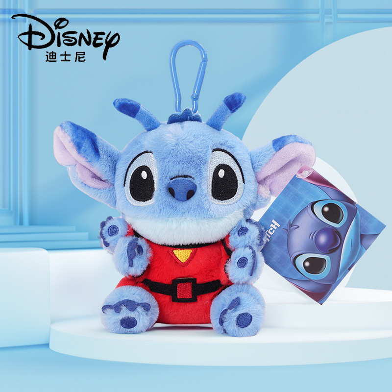 Móc khoá Stitch  chính hãng Disney
