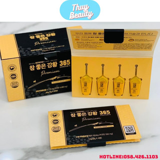 Tinh chất nghệ nano curcumin 365 premium hàn quốc - hộp 32 tép