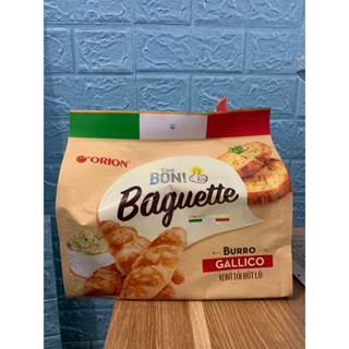 1 GÓI BÁNH ĂN SÁNG CEST " BON BAGUETTE ( VỊ BƠ TỎI ĐÚT LÒ)  180GR -DATE MỚI