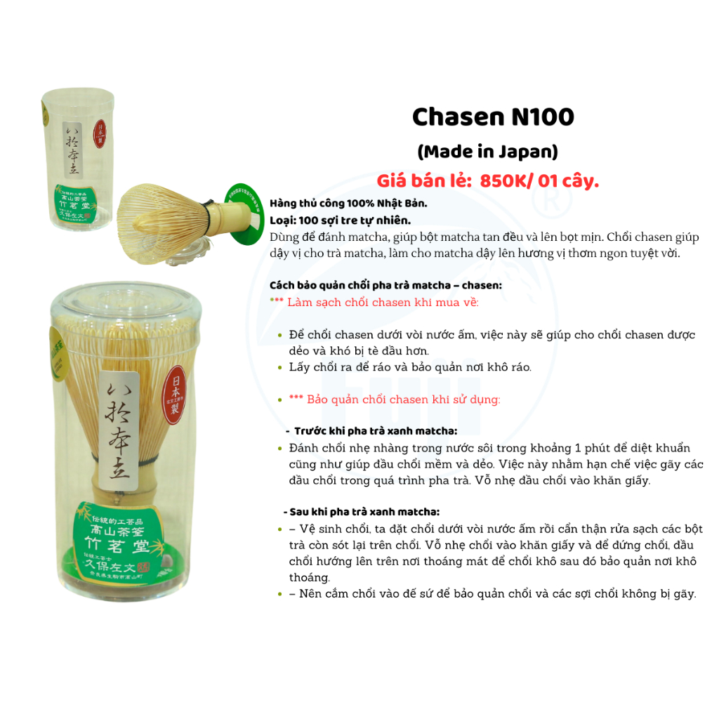 Chổi pha trà matcha Chasen - HÀNG CHÍNH HÃNG