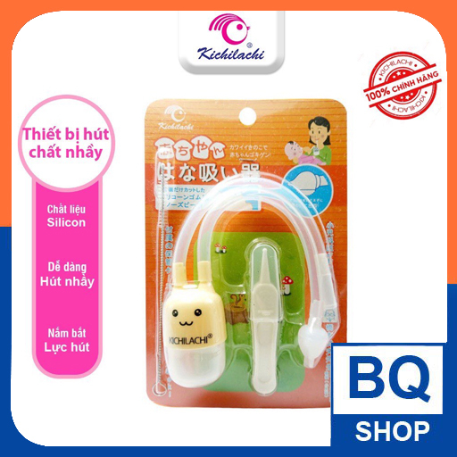 Dụng cụ hút mũi Kichi có vỉ kẹp an toàn sử dụng cho bé BQSHOP