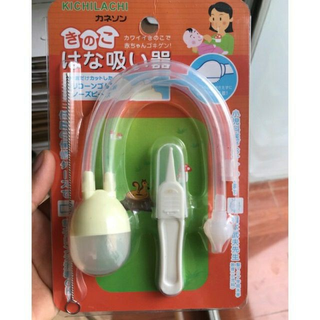 Dụng cụ hút mũi Kichi có vỉ kẹp an toàn sử dụng cho bé BQSHOP