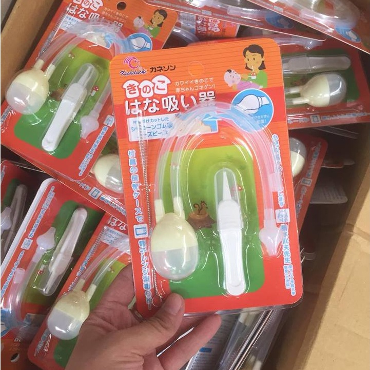 Dụng cụ hút mũi Kichi có vỉ kẹp an toàn sử dụng cho bé BQSHOP