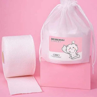 KHĂN LAU MẶT 1 LẦN COTTON BEIBEIROU