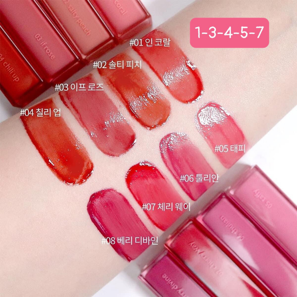 Son Kem Romand Siêu Lì , Mịn Blur Fudge Tint