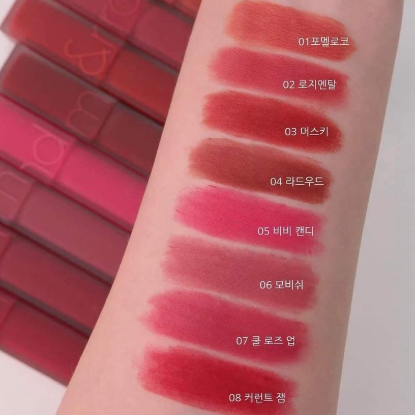 Son Kem Romand Siêu Lì , Mịn Blur Fudge Tint