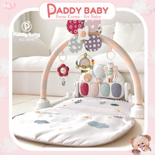 Thảm nhạc Haavebricks Hàn Quốc cho bé từ 0m+