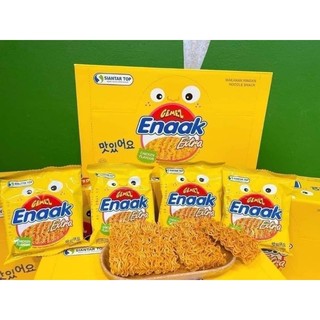 [ 1 hộp 30 gói ] Mì Ăn Liền Shogun Hàn Quốc / Enaak