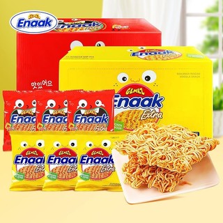 Mì enaak ăn liền không chiên hàn quốc / mì tôm ăn liền / snack