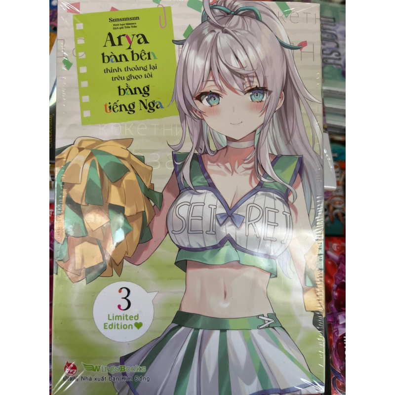 Boxset arya bàn bên 3