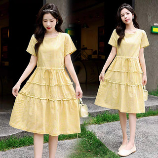 ĐẦM ĐŨI TẦNG HOTTREND DÁNG DÀI VẢI MÁT