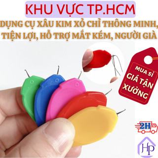  Dụng Cụ Xâu Kim Xỏ Chỉ, Xỏ Lỗ Kim May Máy Thông Minh, Tiện Lợi, Hỗ Trợ Người Mắt Kém Và Người Già Hiệu Quả