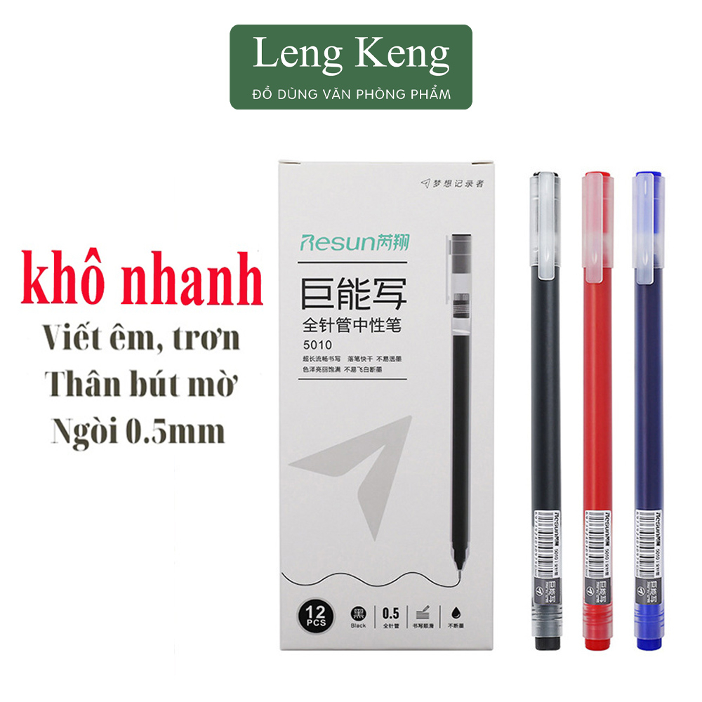 Bút gel basic ống lớn Resun văn phòng phẩm Leng Keng  hôp 12 bút ngòi 0.5mm mực đen xanh đỏ dupe Muji B01