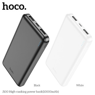 Sạc Dự Phòng HOCO 10.000mAh-J100