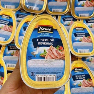 Pate gan ngỗng Nga Hame 105gram