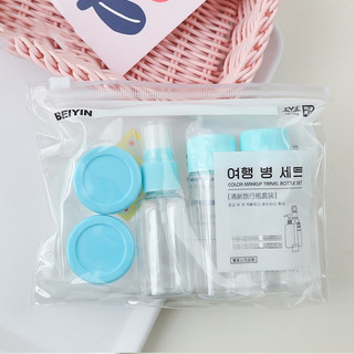 Bộ Chiết Mỹ Phẩm Du Lịch 6 Món Kèm Túi Zip Tiện Ích