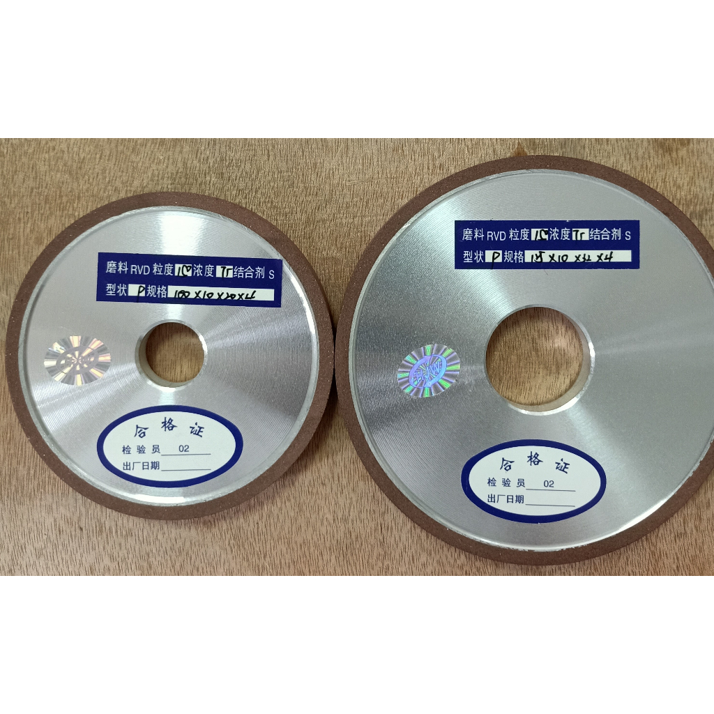 Đá mài hợp kim (loại tốt) chuyên mài dao phay, mũi khoan phi 100, 125, 150, 200.