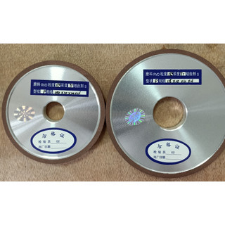 Đá mài hợp kim chuyên mài dao phay, mũi khoan phi 100, 125, 150, 200.