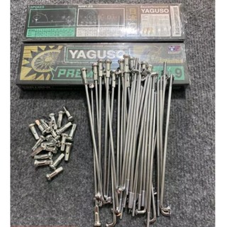 Căm Yaguso mạ crom thái đùm đĩa (2 bánh)