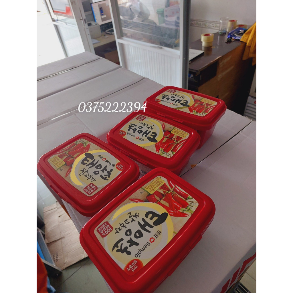 Tương ớt Hàn Quốc gochujang Sempio -  1kg