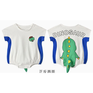 body khủng long siêu cưng cho bé yêu