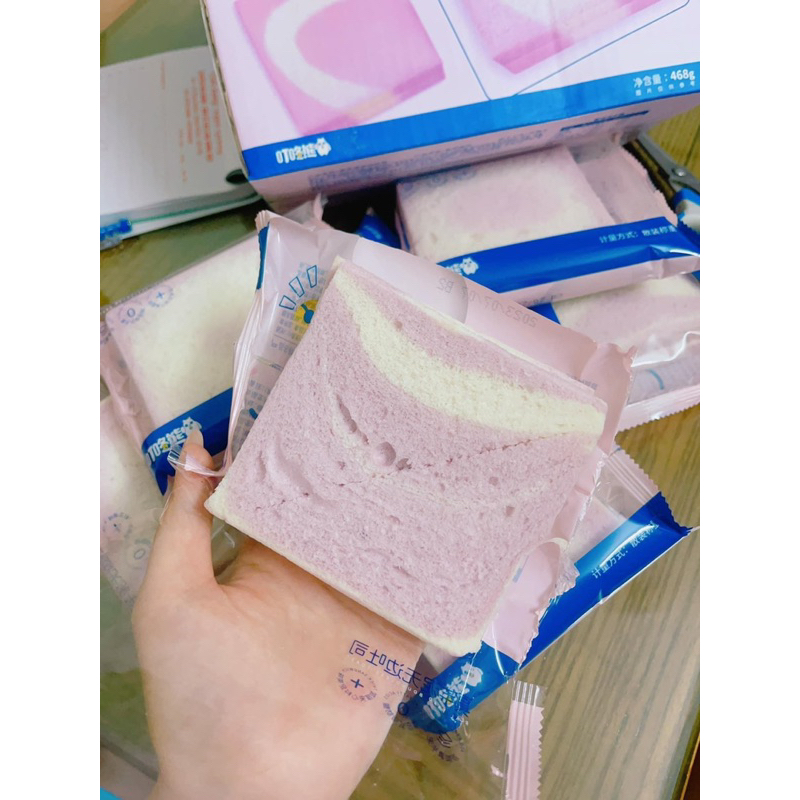 Bánh Mì Sanwich Nhân Kem Khoai Môn